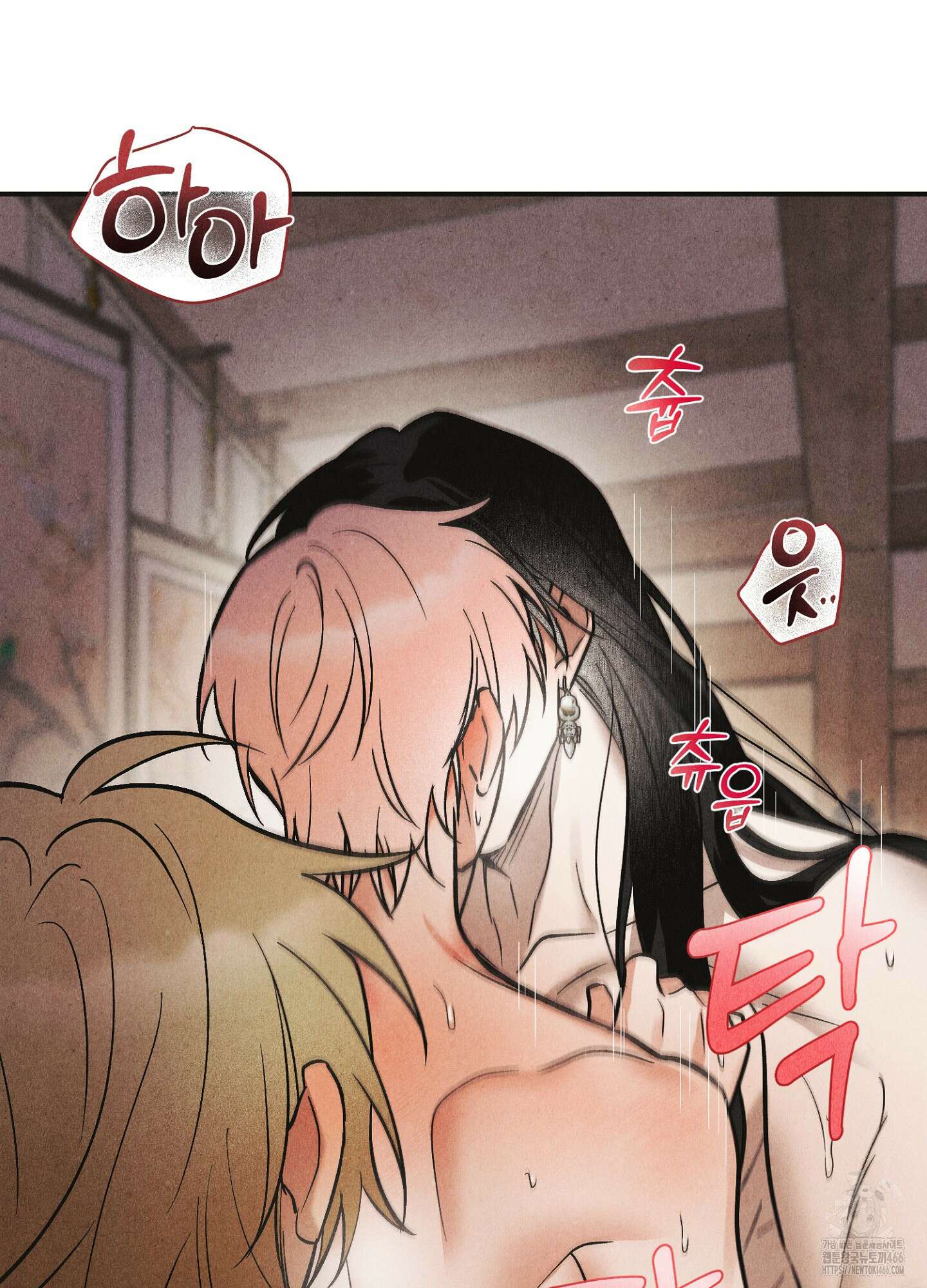 [둘보다는 셋 단편선] 늑대들의 밤 시중을 들어라! 3화 27
