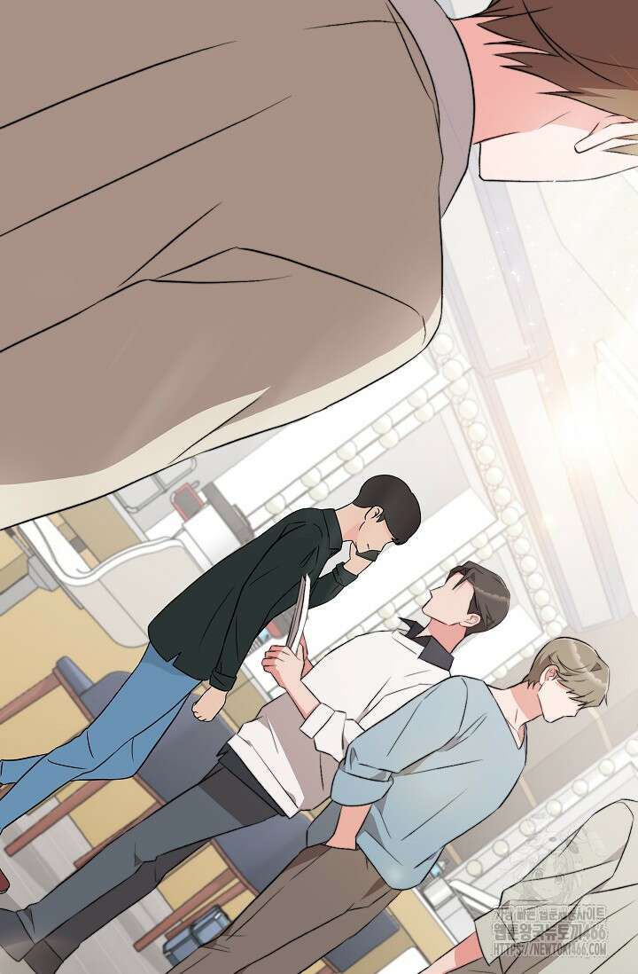 가면극 15화 4
