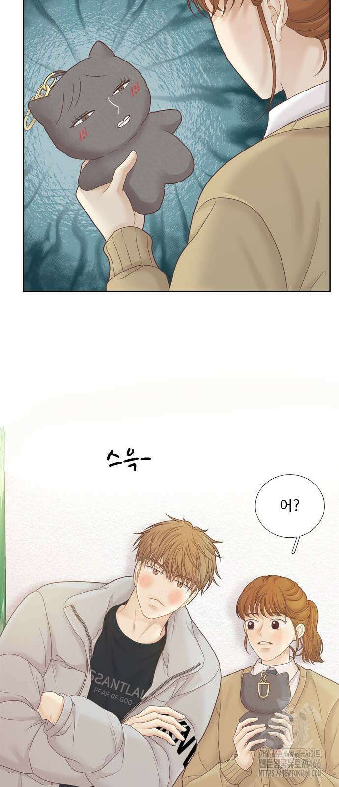 소녀의 세계 2부 219화 9