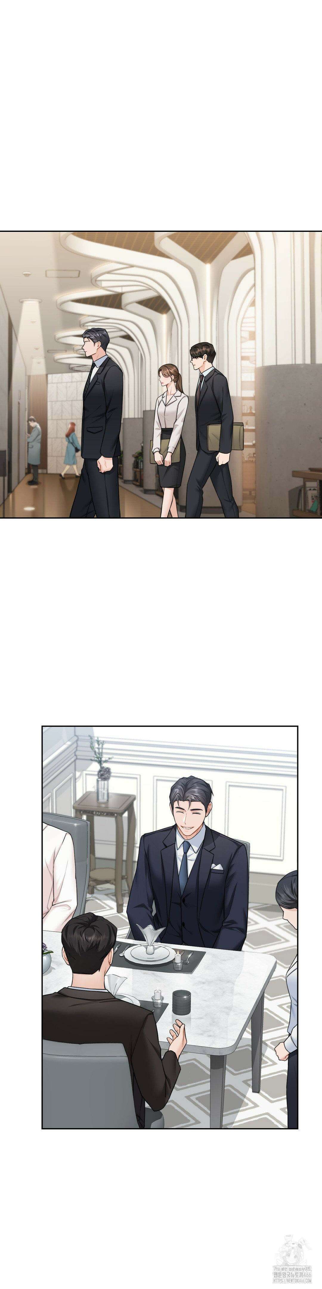 내겐 너무 다정한 보스 10화 24