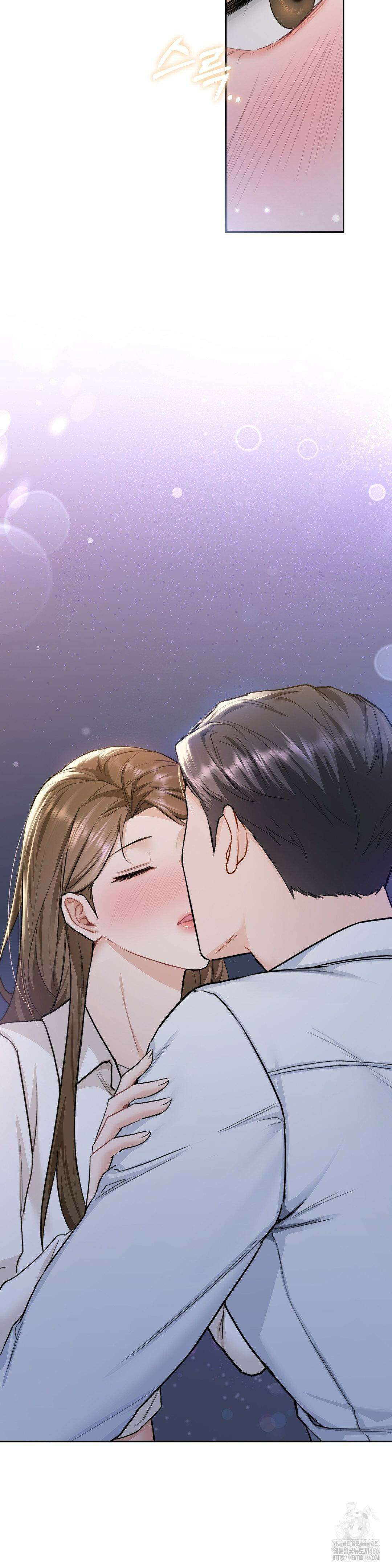 내겐 너무 다정한 보스 10화 39