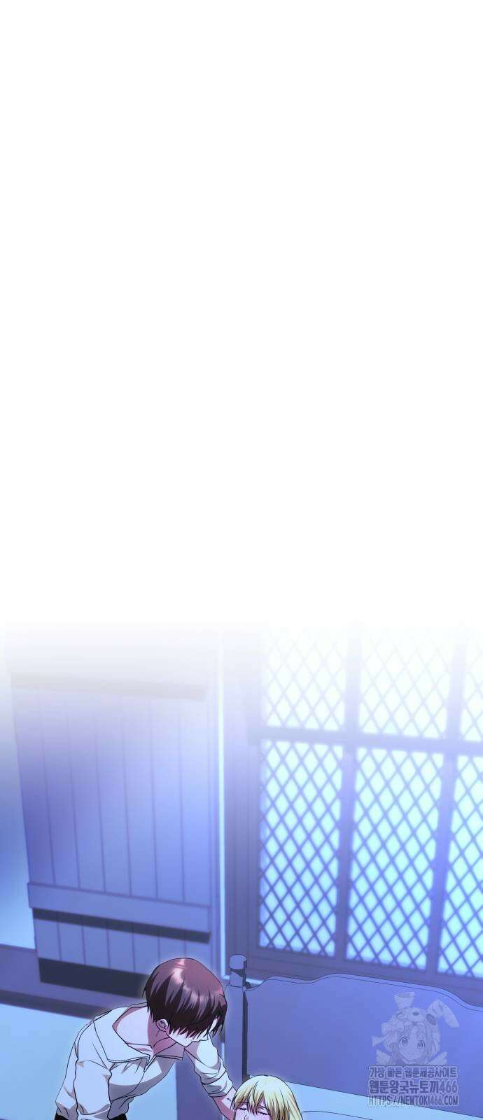 황태자의 소꿉친구로 살아남기 5화 69
