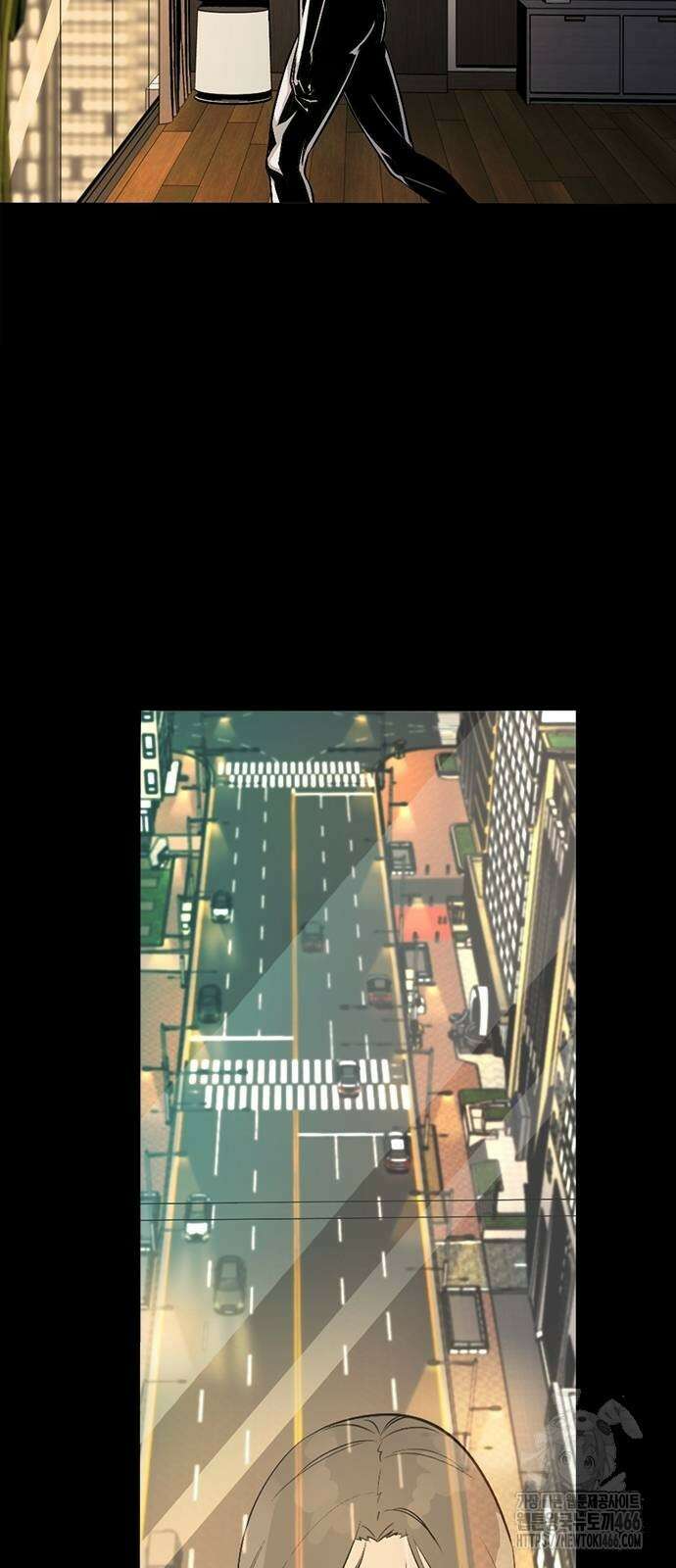 최악의 세대 6화 3
