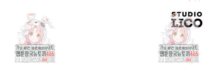 황태자의 소꿉친구로 살아남기 6화 108