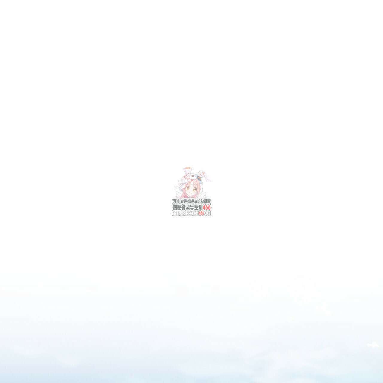 불우한 삶 14화 1
