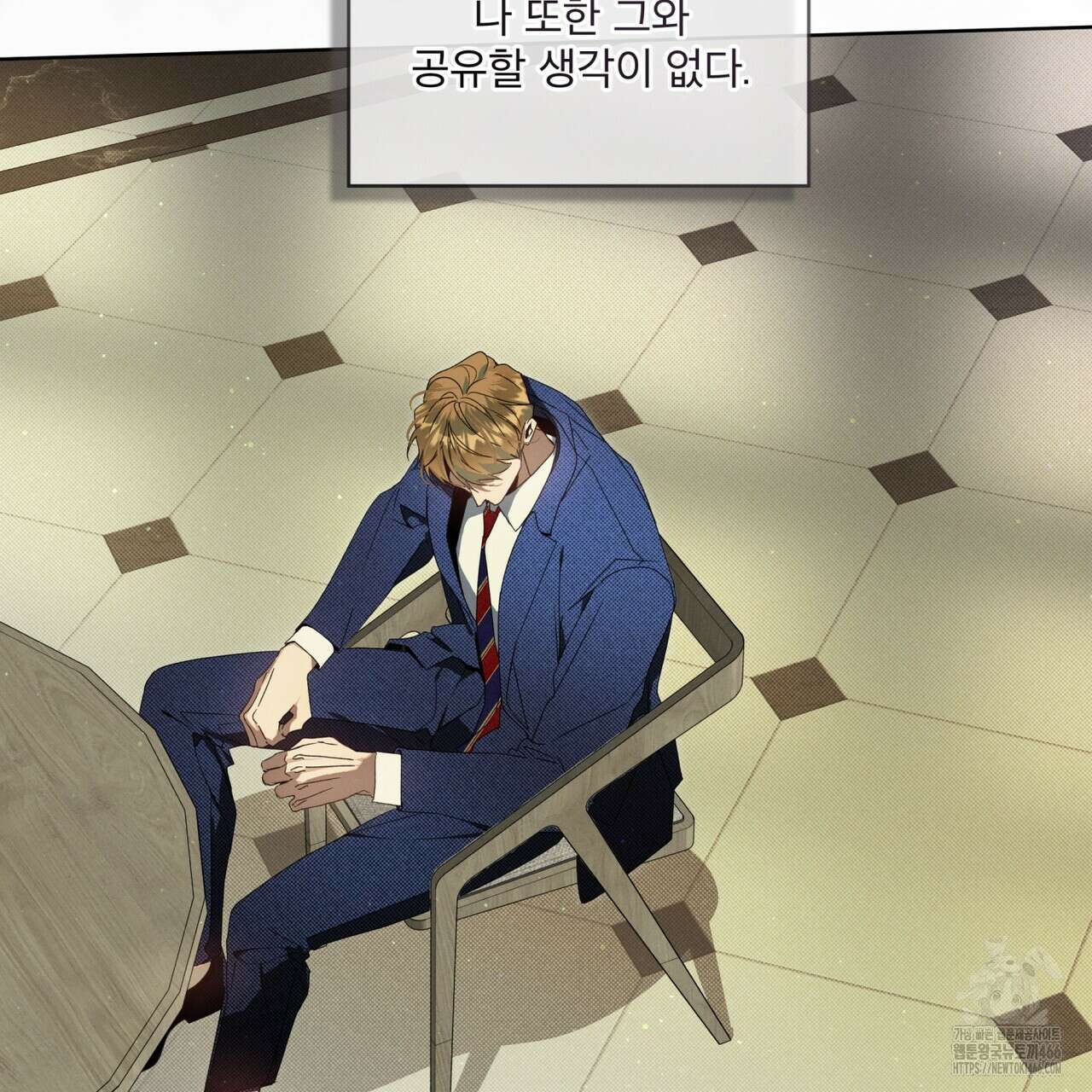 불우한 삶 14화 30