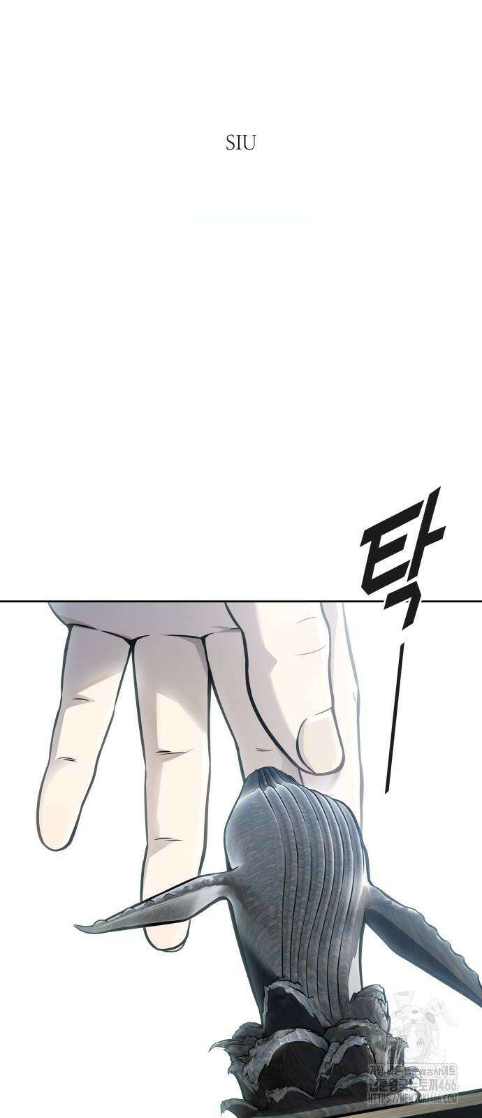 신의 탑 3부 233화 2