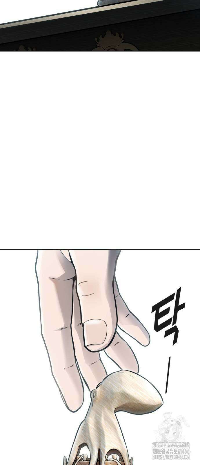 신의 탑 3부 233화 3