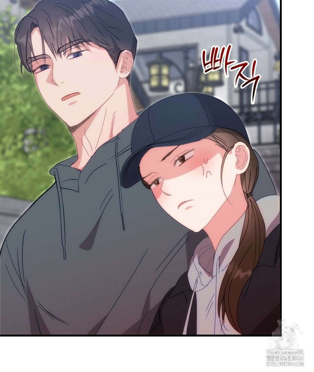 슈드 낫 30화 7