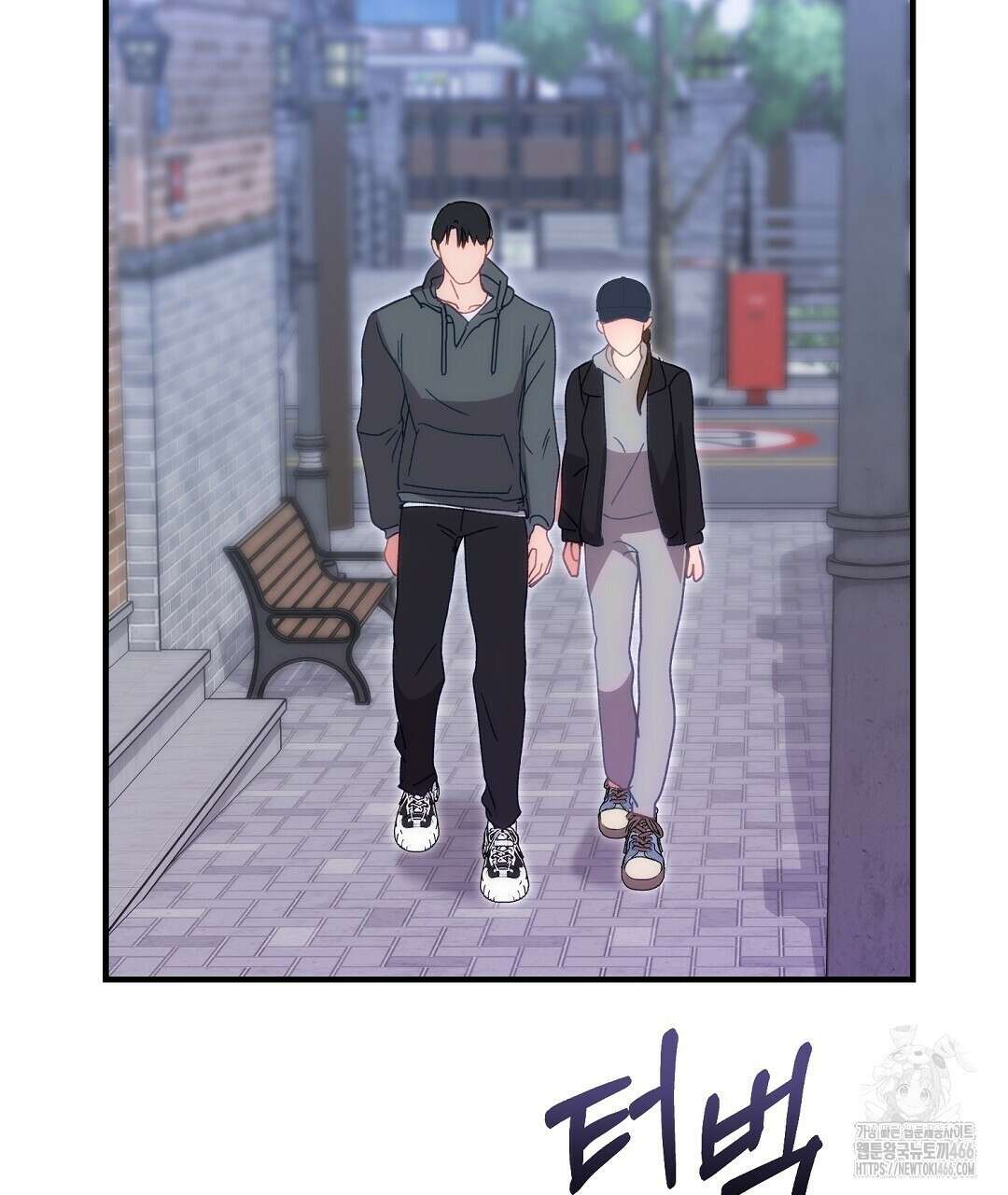 슈드 낫 30화 26