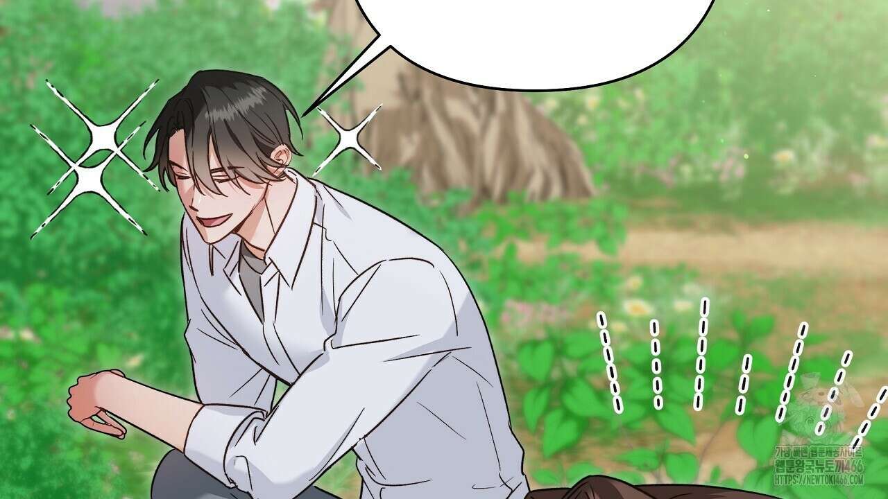 이세계 제자에게 납치당했다 3화 44