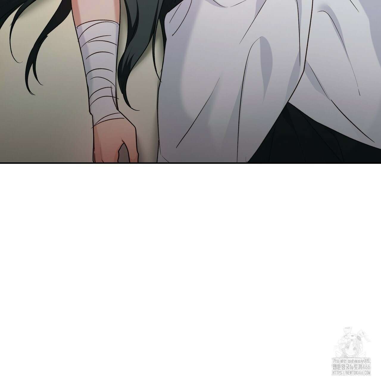 이세계 제자에게 납치당했다 3화 67