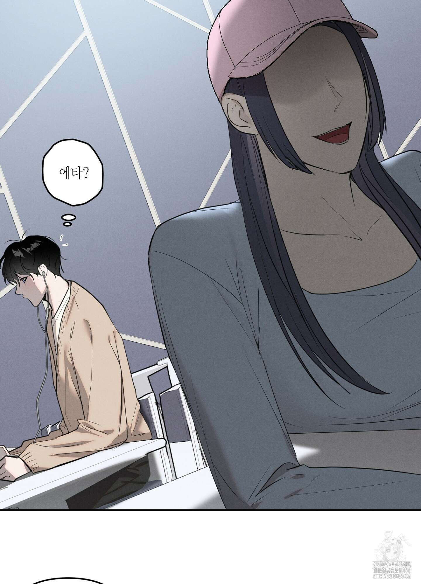 [둘보다는 셋 단편선] 다정의 역설 1화 7