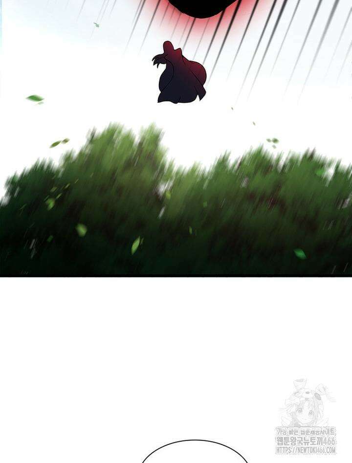 역천사신 344화 10