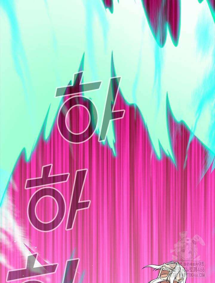 역천사신 344화 23