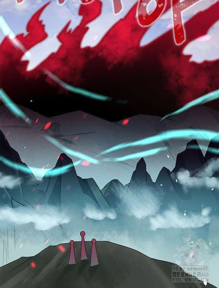 역천사신 344화 34