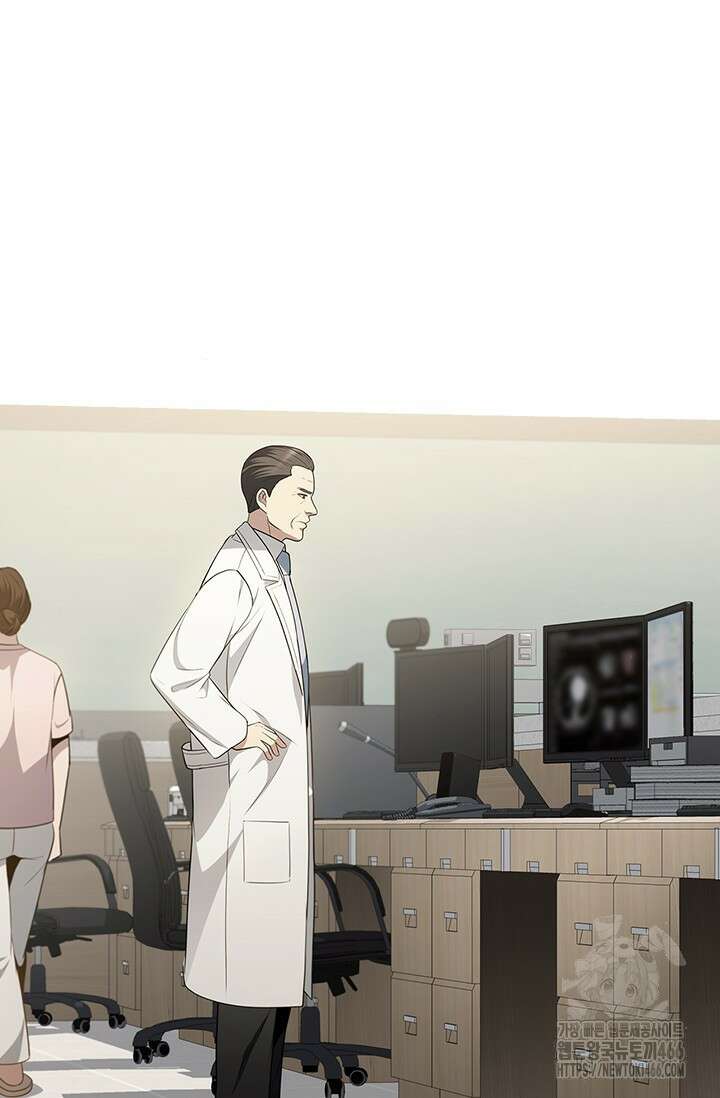 닥터 최태수 시즌5 45화 14