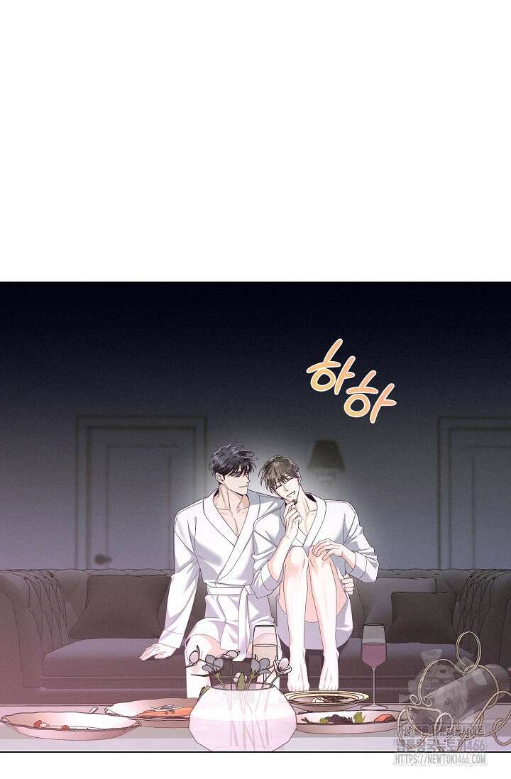 로켓 사이언스 러브 34화 2