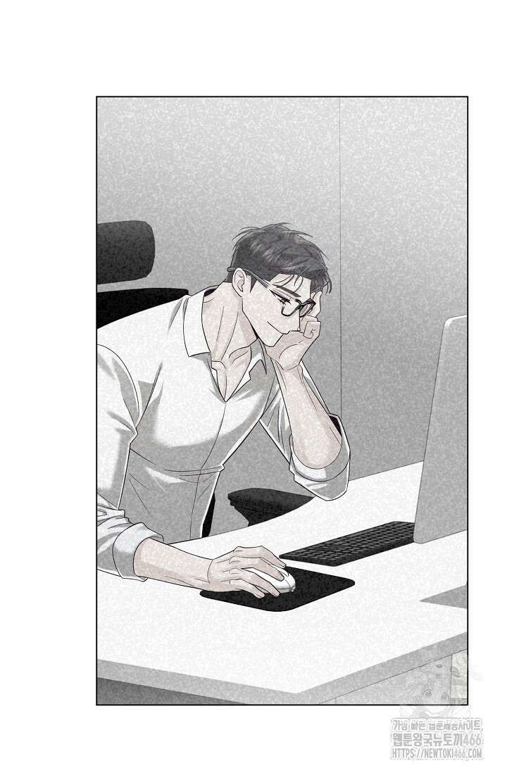 로켓 사이언스 러브 34화 46