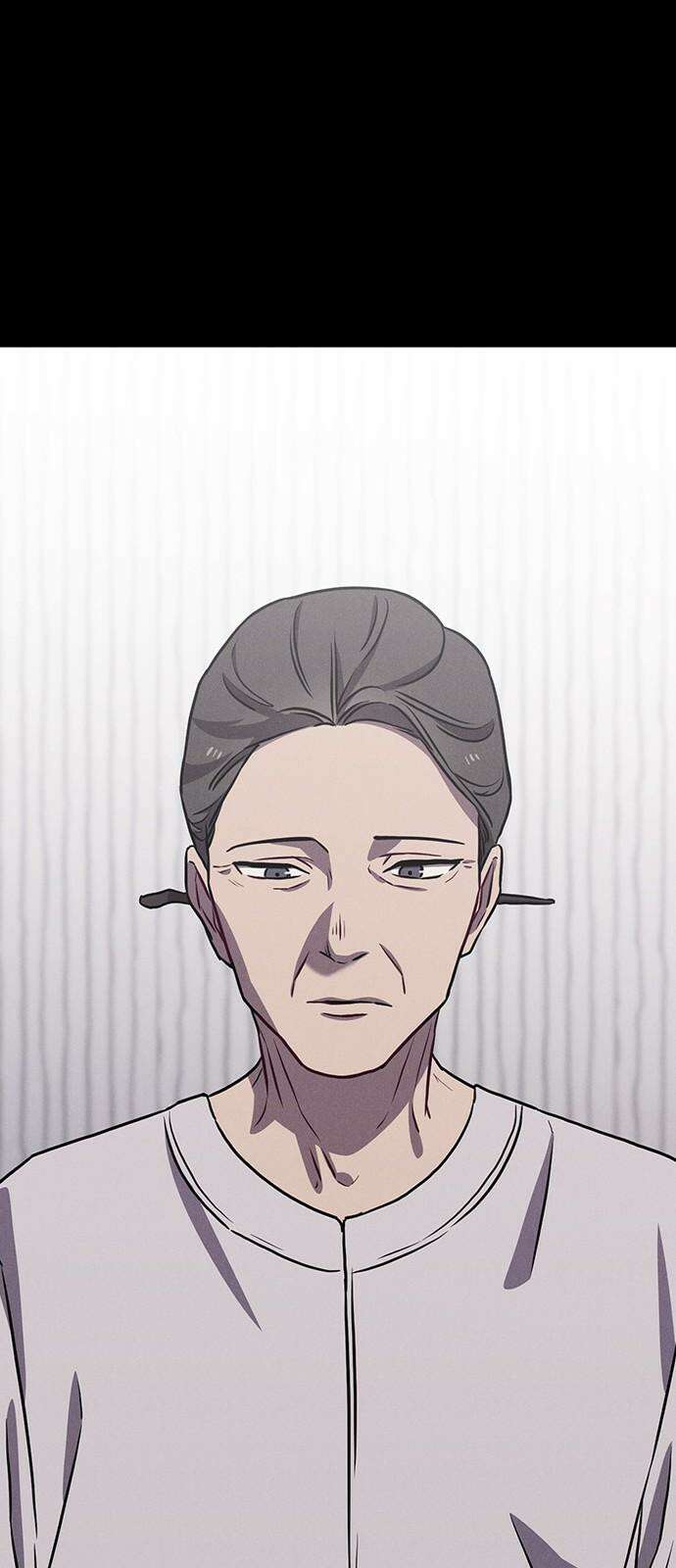 귀령 12화 14