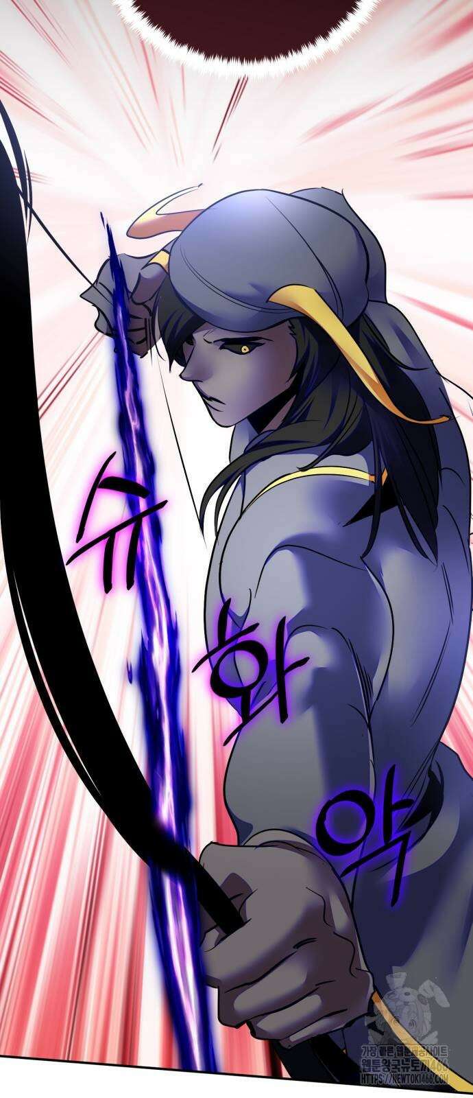 리턴 투 플레이어 189화 15