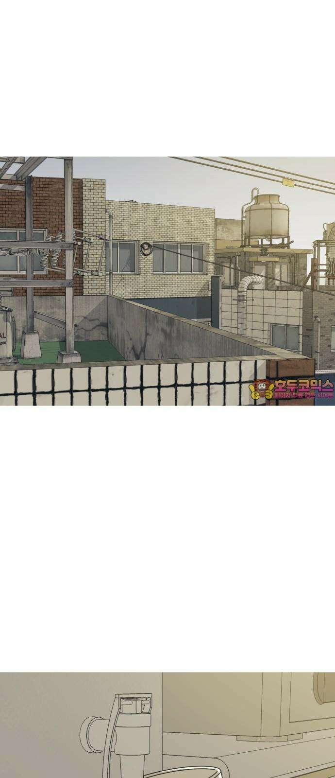 아는 사람 31화 : 과거(1) 1