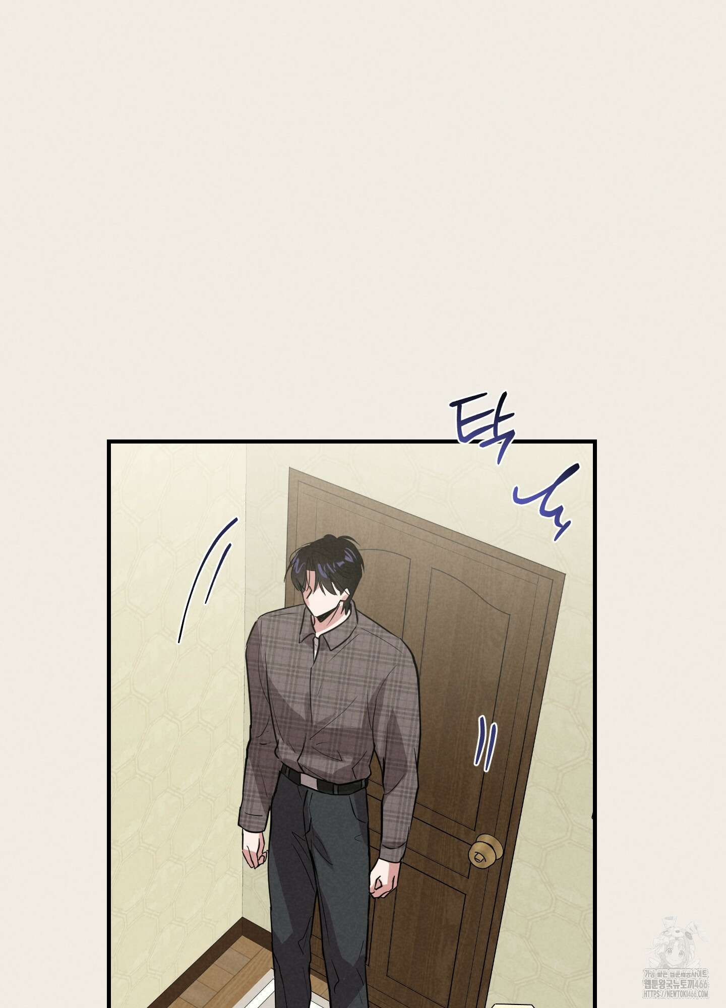 1995 청춘 레포트 16화 6