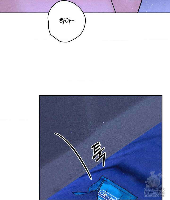 아저씨, 차비 드릴게요 6화 9