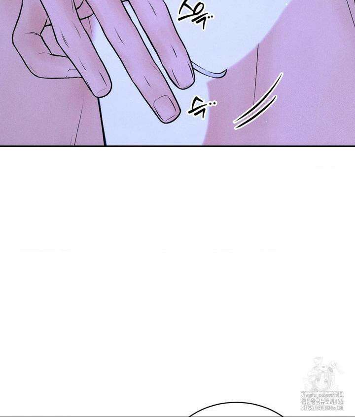 아저씨, 차비 드릴게요 6화 11