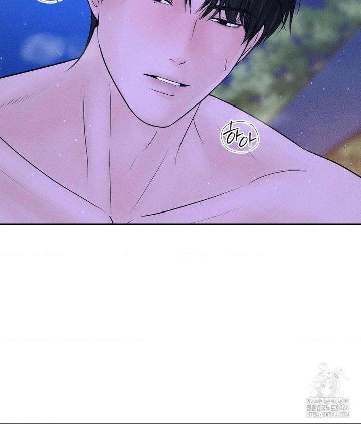 아저씨, 차비 드릴게요 6화 15