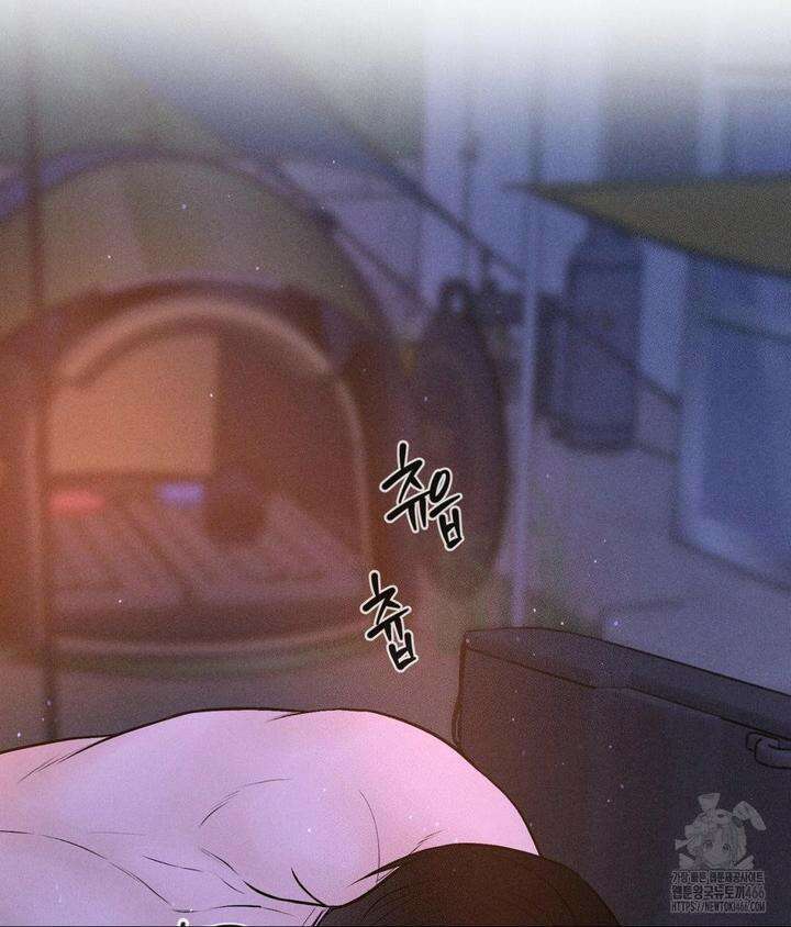 아저씨, 차비 드릴게요 6화 17