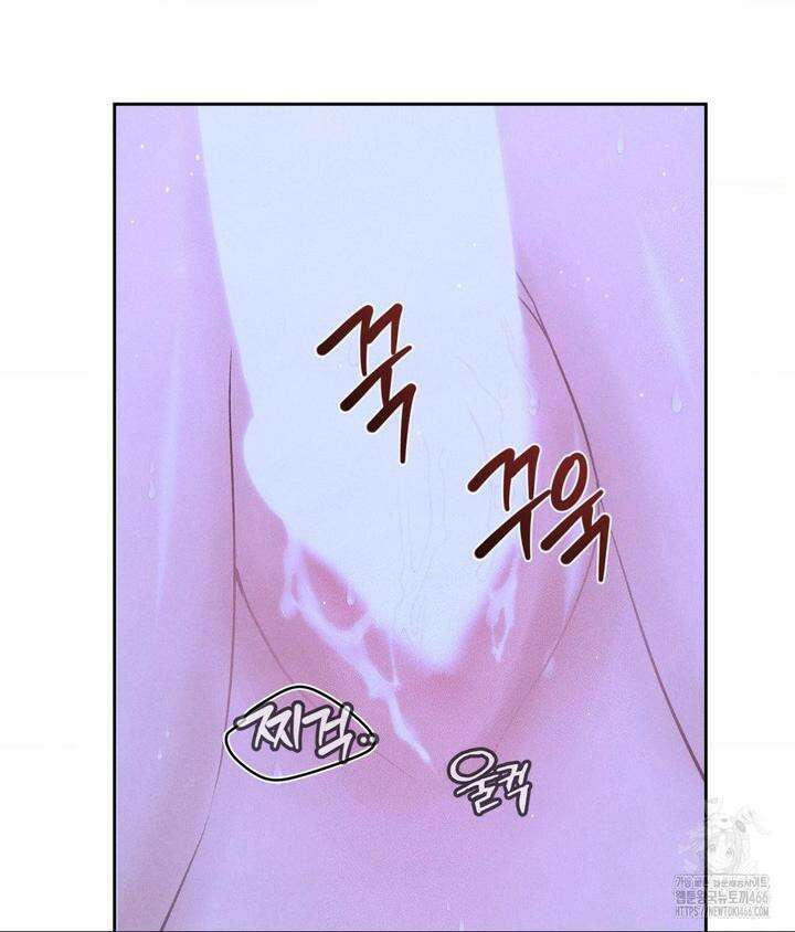 아저씨, 차비 드릴게요 6화 29