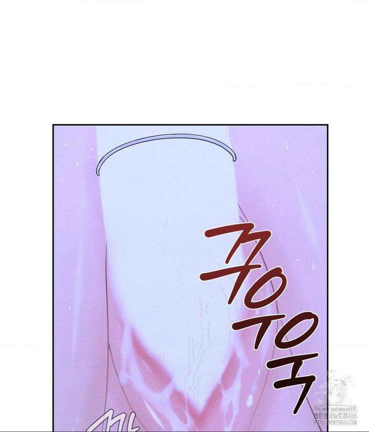 아저씨, 차비 드릴게요 6화 32