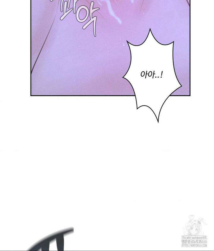 아저씨, 차비 드릴게요 6화 33