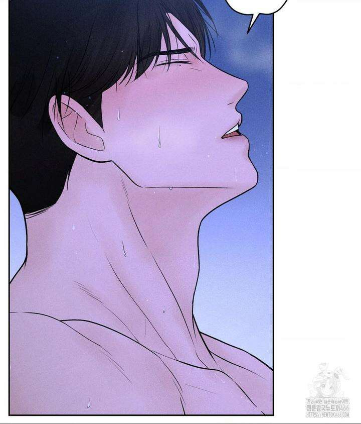 아저씨, 차비 드릴게요 6화 48