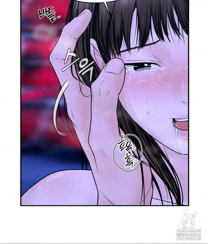 아저씨, 차비 드릴게요 6화 52