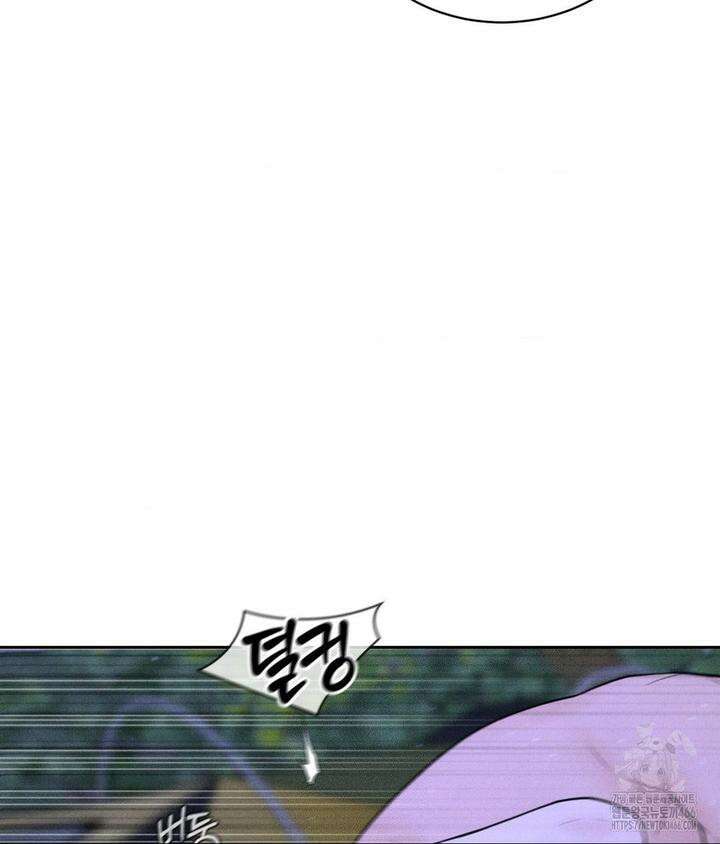 아저씨, 차비 드릴게요 6화 62