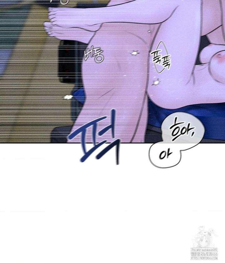 아저씨, 차비 드릴게요 6화 63