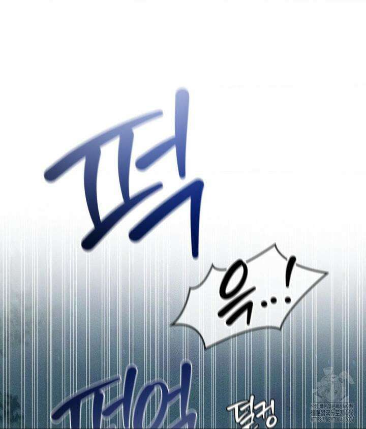 아저씨, 차비 드릴게요 6화 66