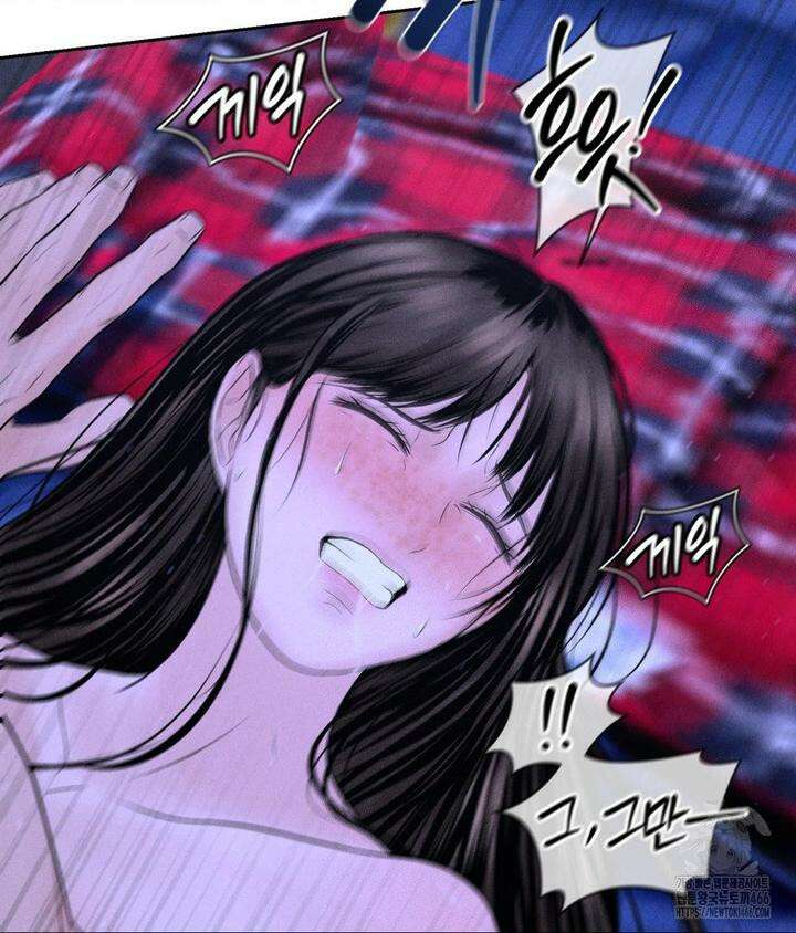 아저씨, 차비 드릴게요 6화 69