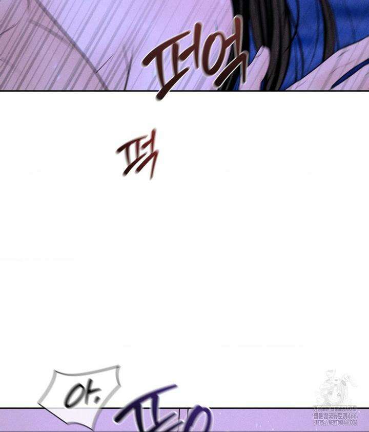 아저씨, 차비 드릴게요 6화 70