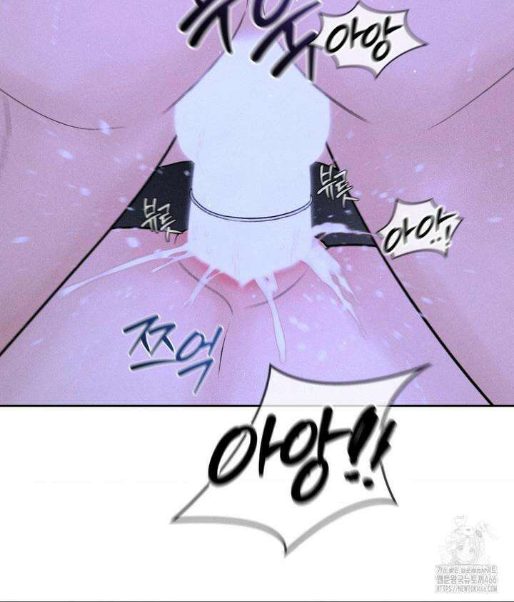 아저씨, 차비 드릴게요 6화 71