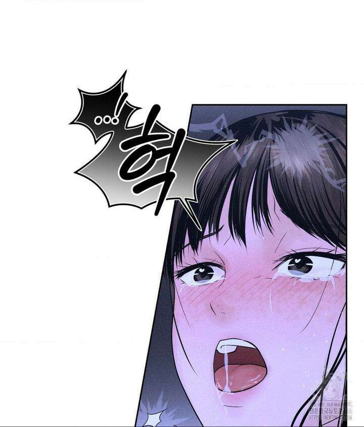 아저씨, 차비 드릴게요 6화 72