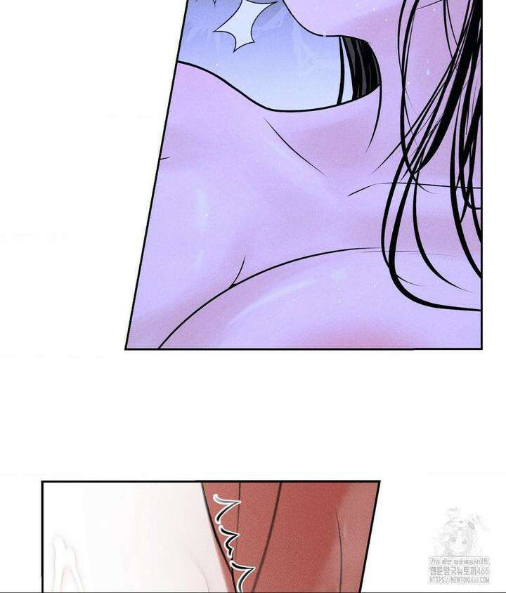 아저씨, 차비 드릴게요 6화 73
