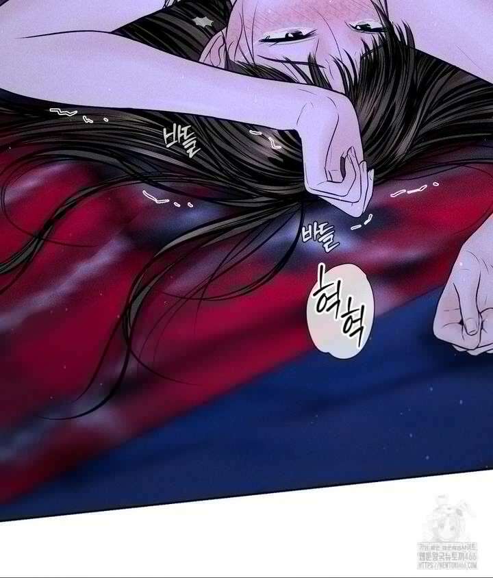 아저씨, 차비 드릴게요 6화 77