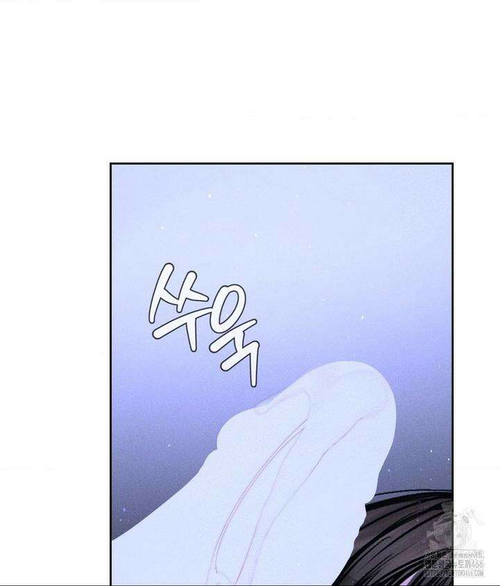 아저씨, 차비 드릴게요 6화 81