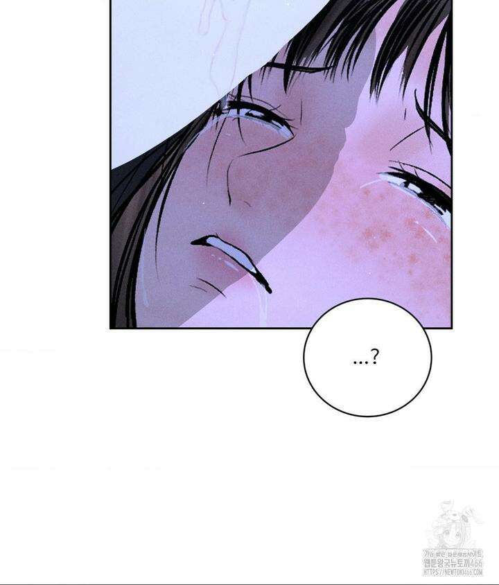 아저씨, 차비 드릴게요 6화 82
