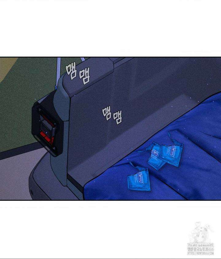 아저씨, 차비 드릴게요 6화 86