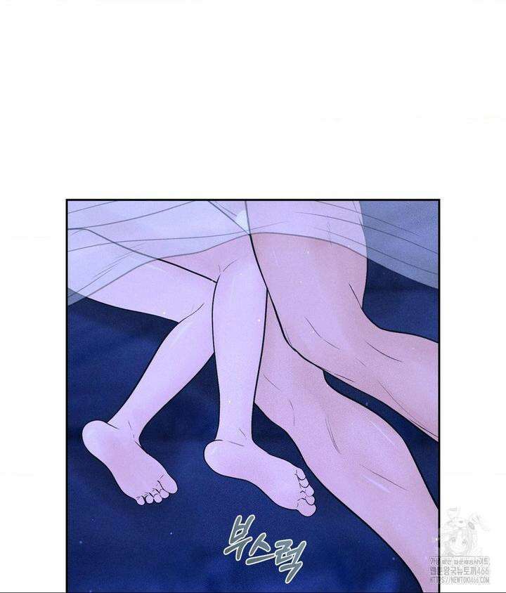 아저씨, 차비 드릴게요 6화 87