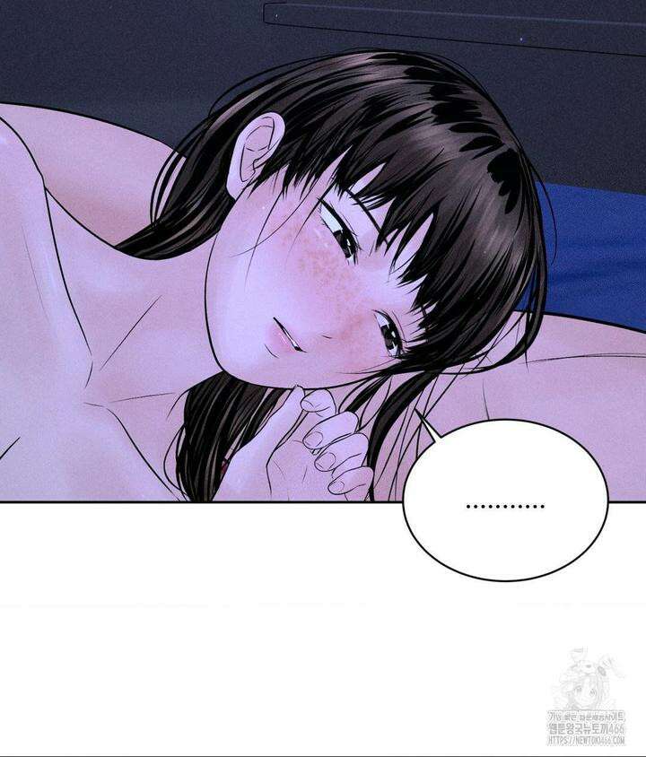 아저씨, 차비 드릴게요 6화 92